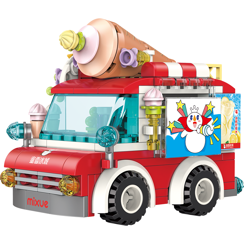 積木車-蜜雪冰城