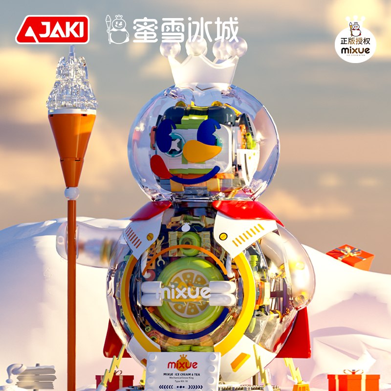 XWZB-23089 超級雪王機械大體