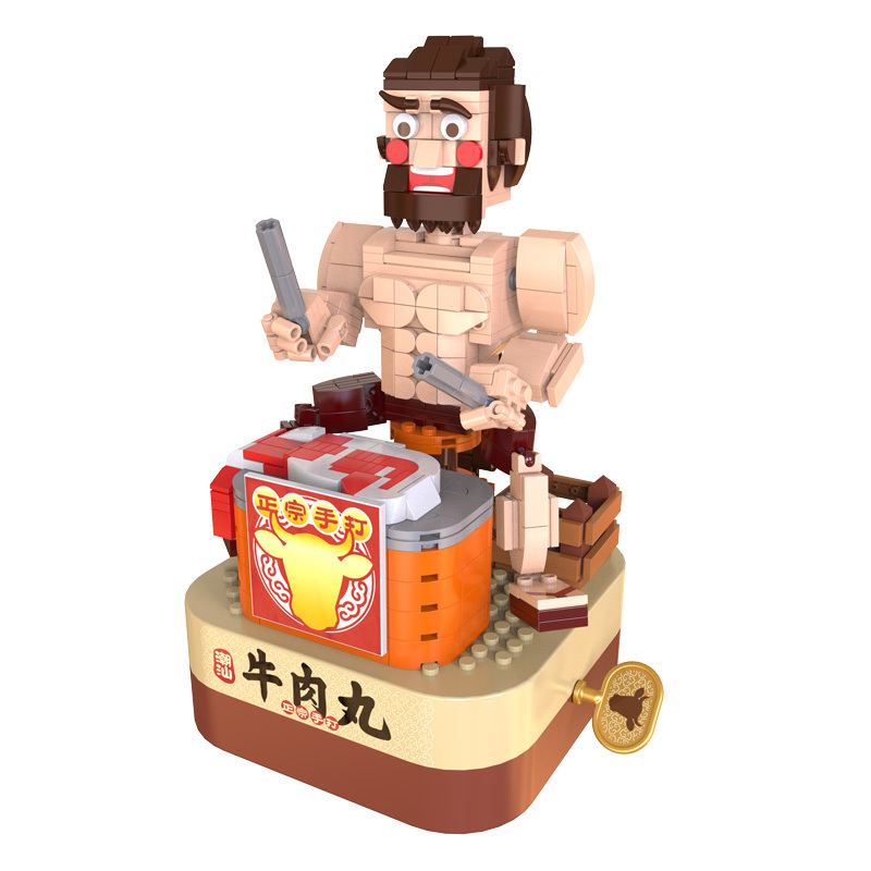 JK1801 潮汕手打牛肉丸